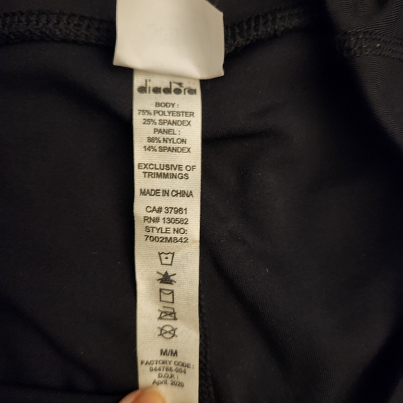 Leggings - Picture 3 of 5